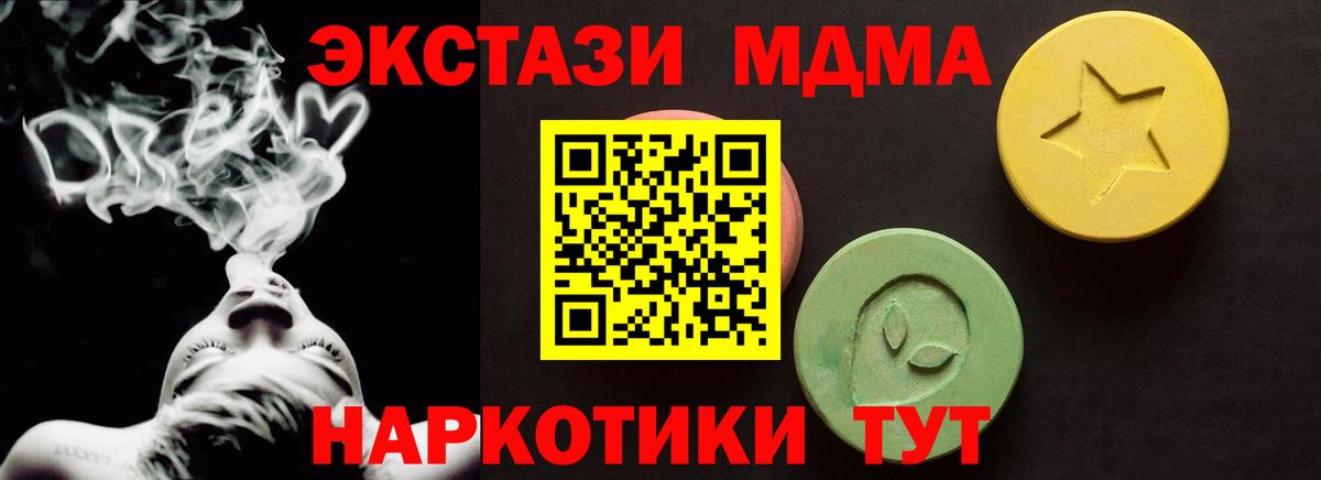 Ecstasy бентли Пугачёв