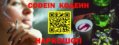 кокаин колумбия Бугуруслан