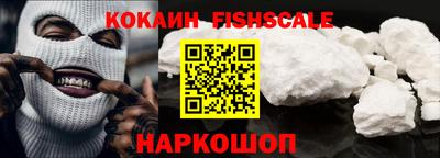 кокаин колумбия Бугуруслан