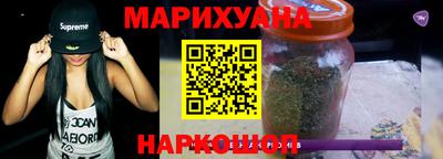 кокаин колумбия Бугуруслан
