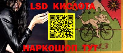кокаин колумбия Бугуруслан