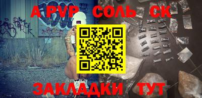 кокаин колумбия Бугуруслан