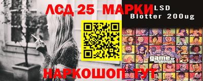 кокаин колумбия Бугуруслан