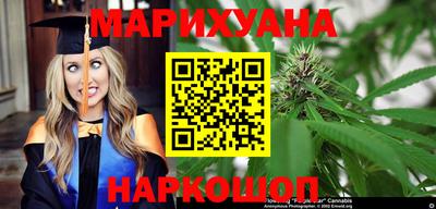 кокаин колумбия Бугуруслан