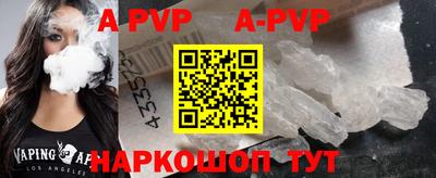 кокаин колумбия Бугуруслан