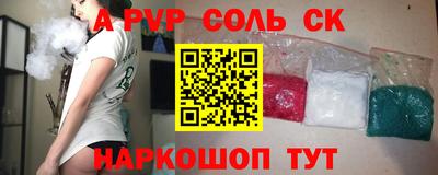 кокаин колумбия Бугуруслан