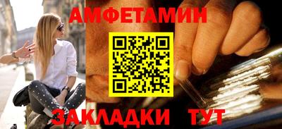 кокаин колумбия Бугуруслан
